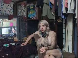 Alanahsinns