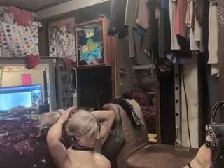 alanahsinns
