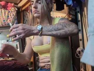 Alanahsinns