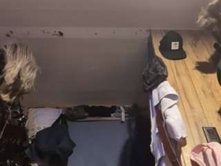 Alanahsinns