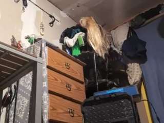 Alanahsinns