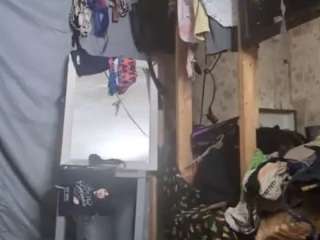 Alanahsinns