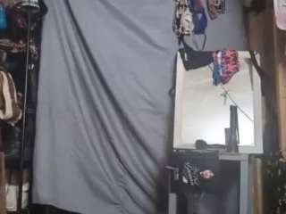 Alanahsinns