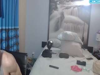 savageconfidence webcam