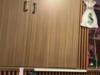  amara-miller chat room