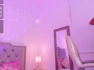 brunetteadams Live Webcam on CamSoda