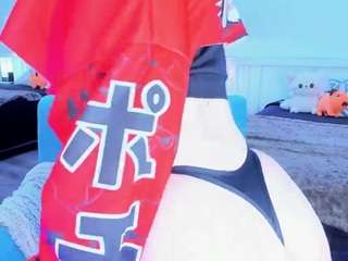 riaasgremory webcam