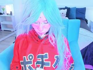 riaasgremory