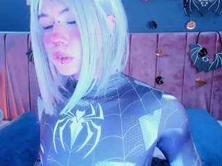 riaasgremory