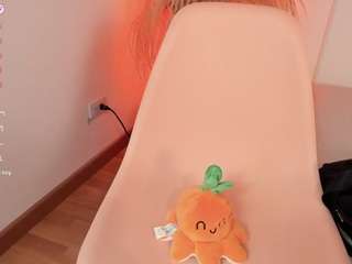 arianne-ferrer live cam profile