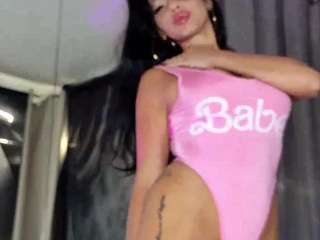 ell3thestar