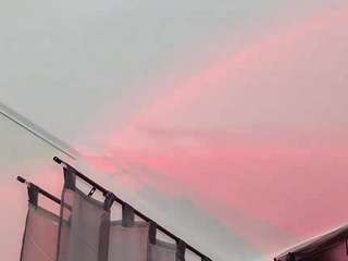 ell3thestar