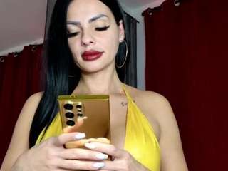 ell3thestar