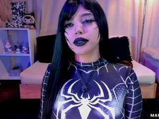 Manu Goth