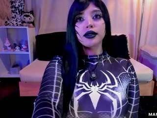 Manu Goth