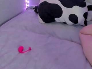 YunaPeace live webcam on Soda Cams