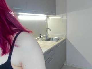 yunapeace Live Webcam on CamSoda