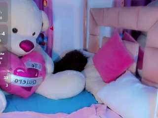 anto666x webcam