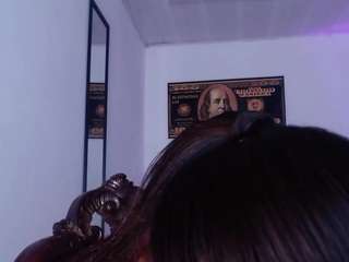 alice-massie1 webcam