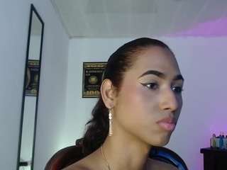 alice-massie1 webcam