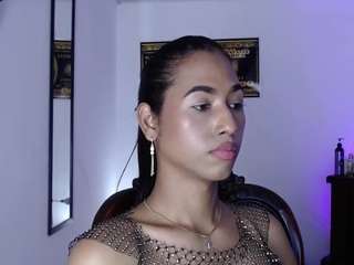alice-massie1 webcam