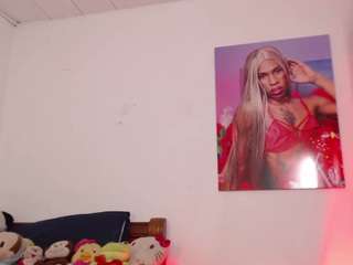 alice-massie1 webcam