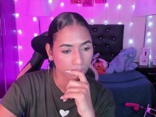 alice-massie1 webcam