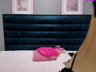 emmajhonson webcam