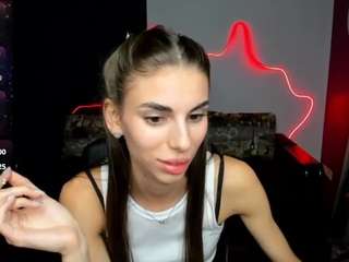 emmigreen webcam model