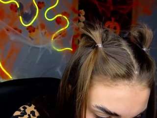 emmigreen webcam model
