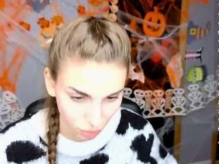 emmigreen webcam model