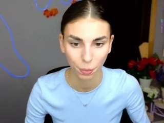 emmigreen webcam model