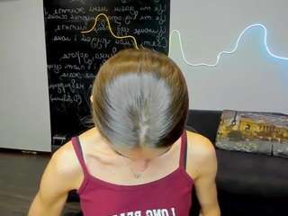 emmigreen Live Webcam on {site_name}