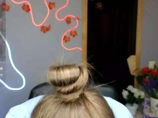 emmigreen Live Webcam on {site_name}