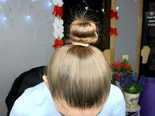 emmigreen Live Webcam on {site_name}