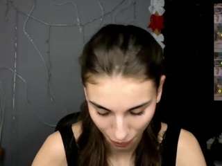 emmigreen webcam model