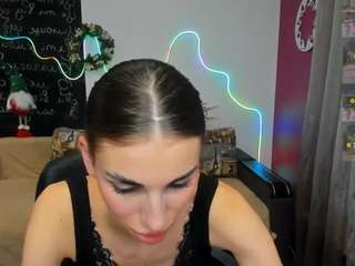 emmigreen webcam model