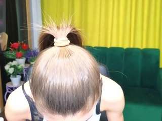 emmigreen Live Webcam on CamSoda