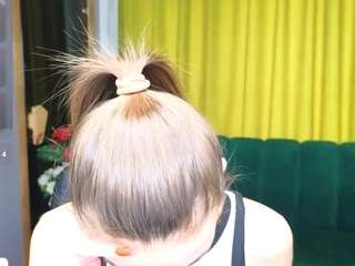 emmigreen Live Webcam on CamSoda