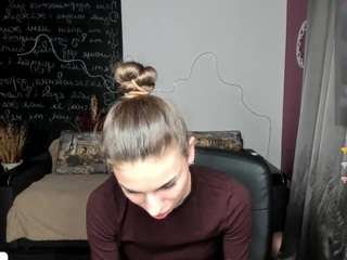 emmigreen live cam profile