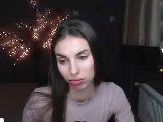 emmigreen webcam model