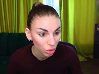 emmigreen Bi live webcam