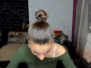 emmigreen webcam model