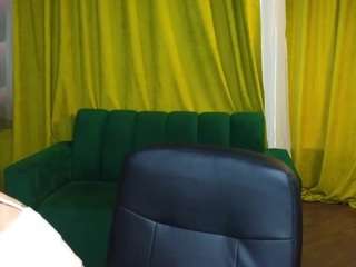 emmigreen