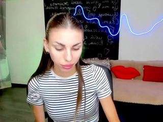 emmigreen