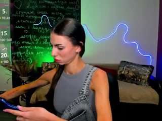 emmigreen