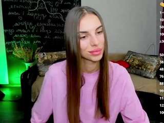 emmigreen's live room