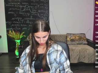 EmmiGreen live cam preview