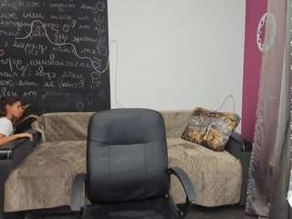 EmmiGreen live cam preview