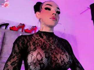 tiana_leal